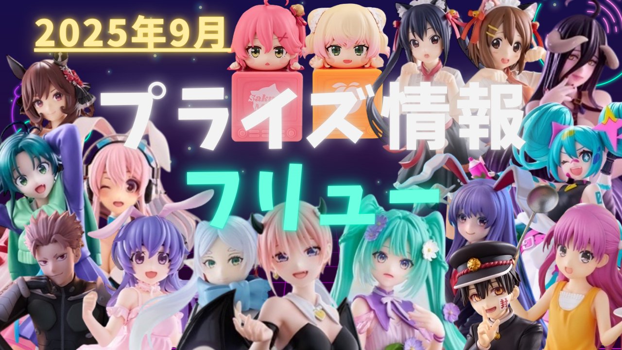 つるつるチャンネル on X: 