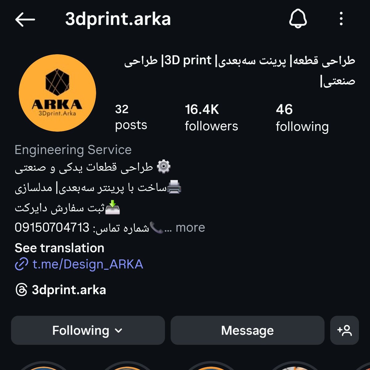 iyedoost's tweet image. پایه کیبوردم شکسته بود
طرح سه بعدیش رو از اینترنت پیدا کردم یکی دو جا قبول نکردن گفتن ظریفه اما یک پیج قبول کرد برام یک روزه پرینت گرفت
جنسشم خیلی خوب بود قیمتشم عالی (پایه‌ای ۶۰ت) که سه‌تا محکم کاری زدم
کاملا فیت میشه و و استحکامشم عالیه
لینک پیجشو زیر می‌ذارم