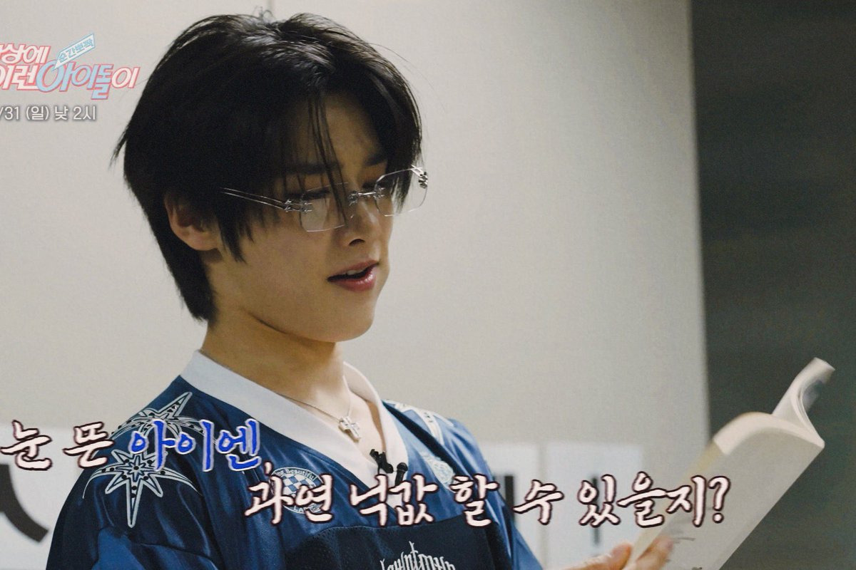 innieselca's tweet image. #needthat #rightnow #please