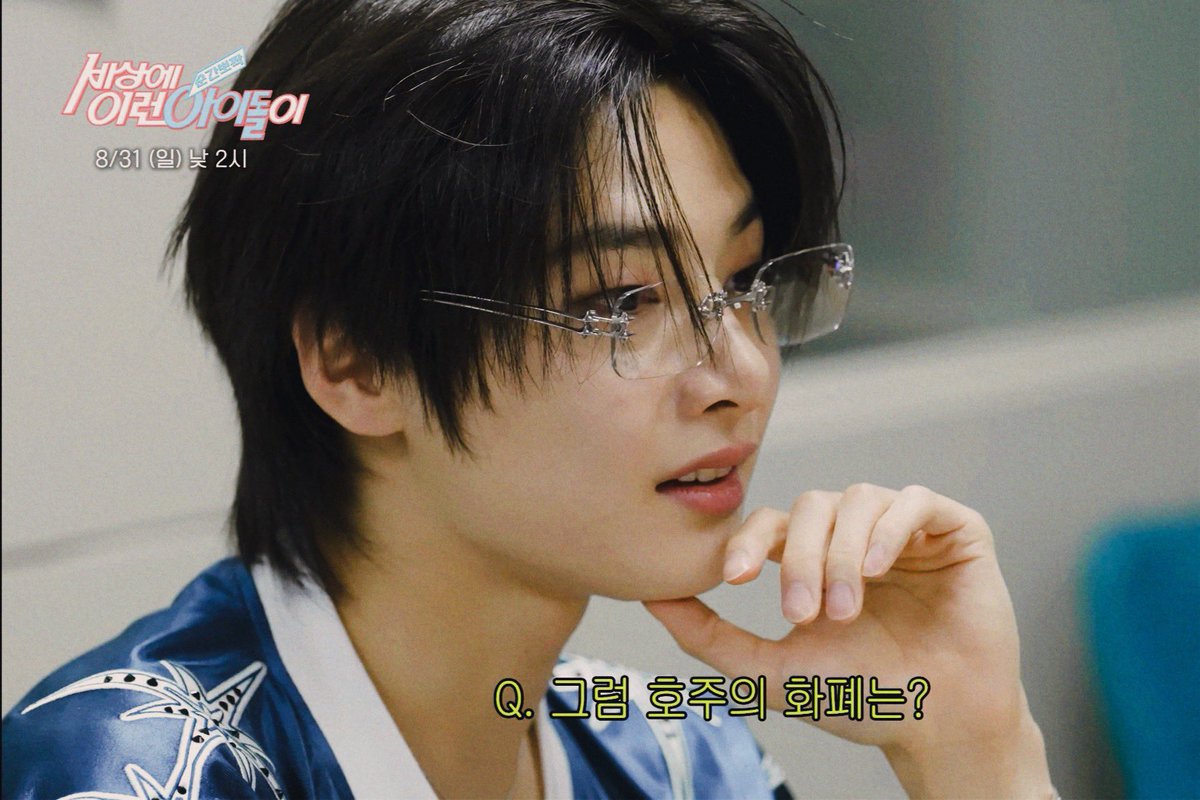 innieselca's tweet image. #needthat #rightnow #please