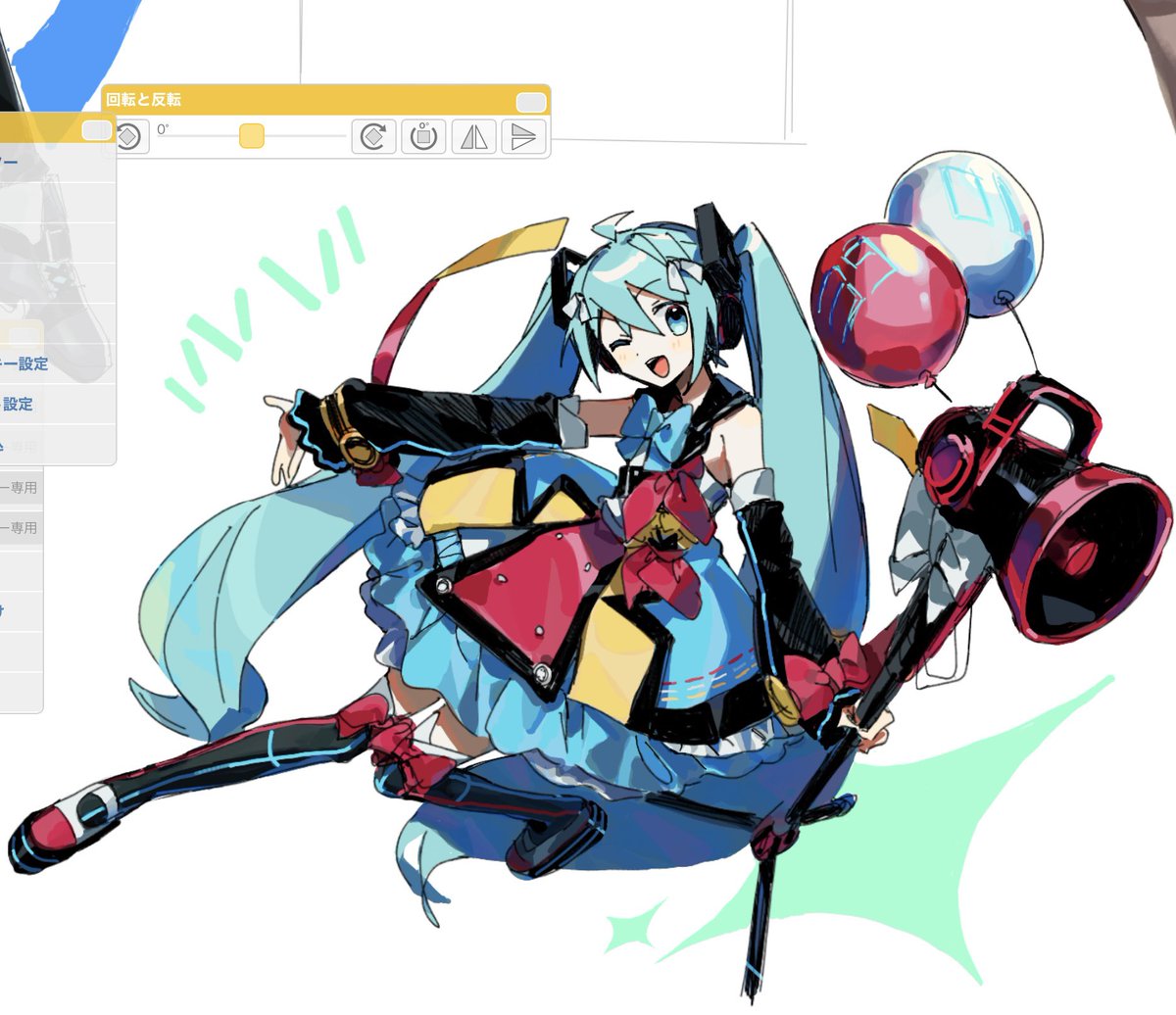 ♡イラストオーダー♡ ルズフ♪】イラストオーダー レヅキ🆕 (@krlouvfaaa) / X