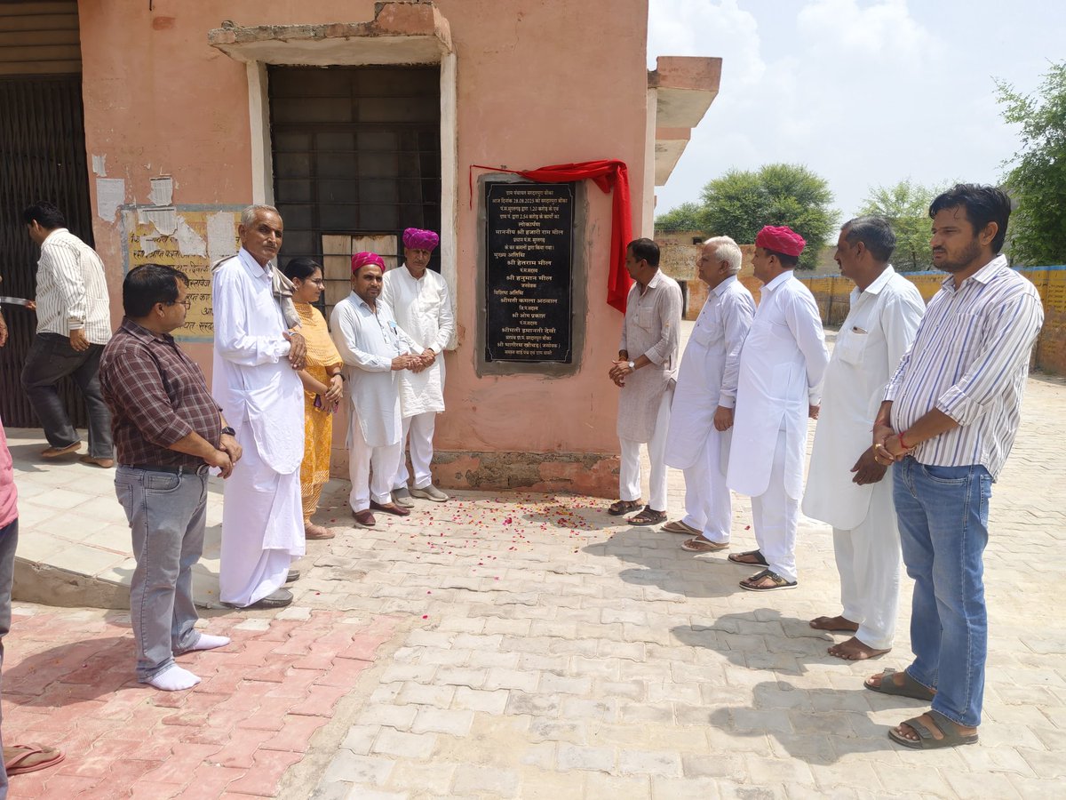 आज पंचायत समिति #सूरतगढ़ की ग्राम पंचायत सरदारपुरा बीका में #विकास_आपके_द्वार कार्यक्रम के तहत #1.2 #करोड़ के विकास कार्यों का लोकार्पण किया।