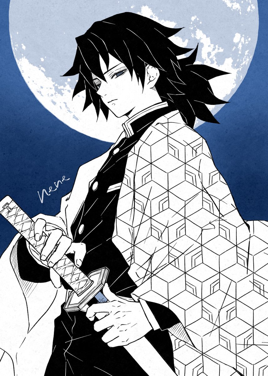 鬼滅の刃ファンアート #冨岡義勇