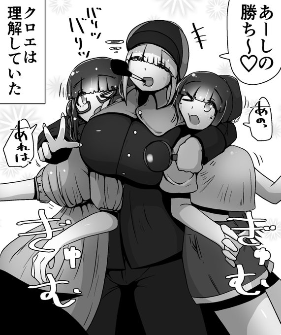 ここかわいくてすき 