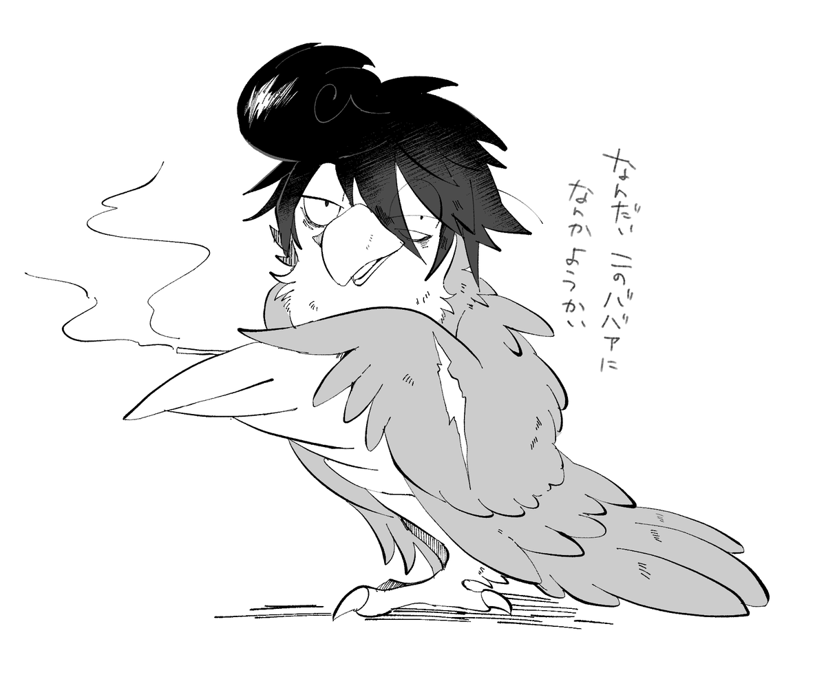 載せるもんないので過去の鳥デザイン案置いとく 
