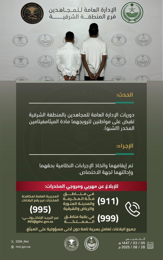 الصورة