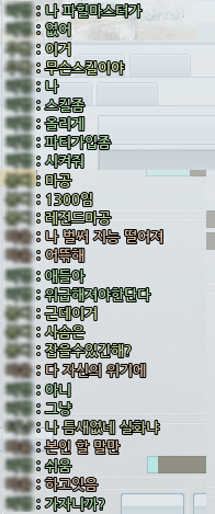 냥 tweet media