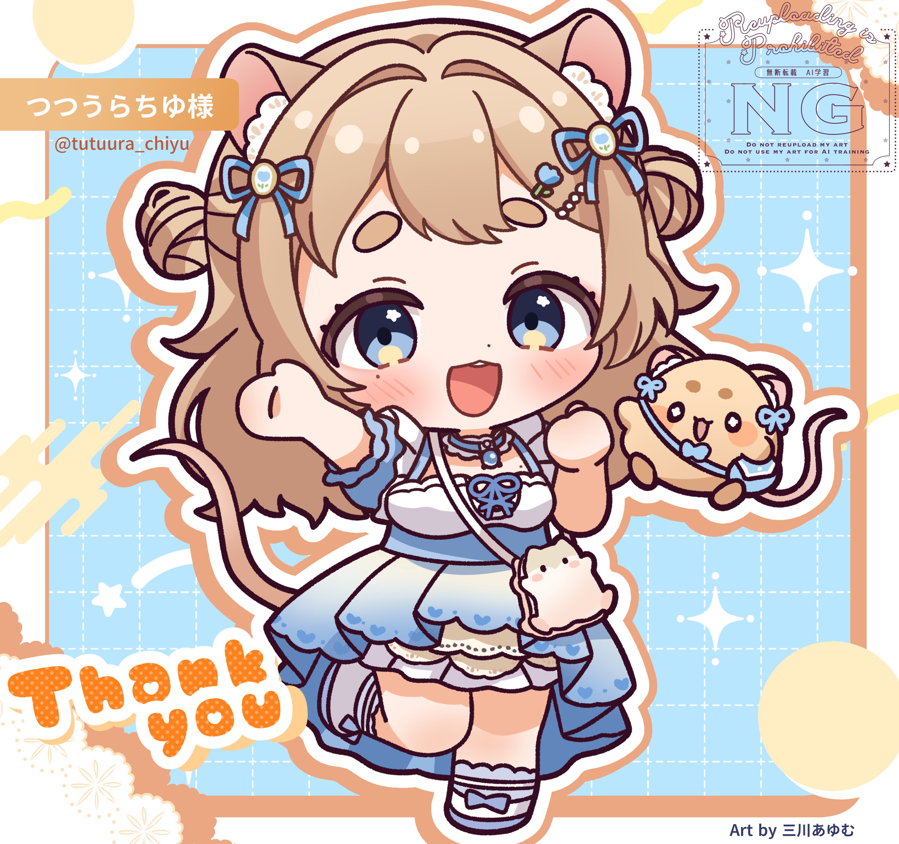 A*i様 だにまる　直筆サイン入り単行本　ミニキャライラストあり(おそらく辻中ち A*i様 だにまる直筆サイン入り単行本ミニキャライラストあり