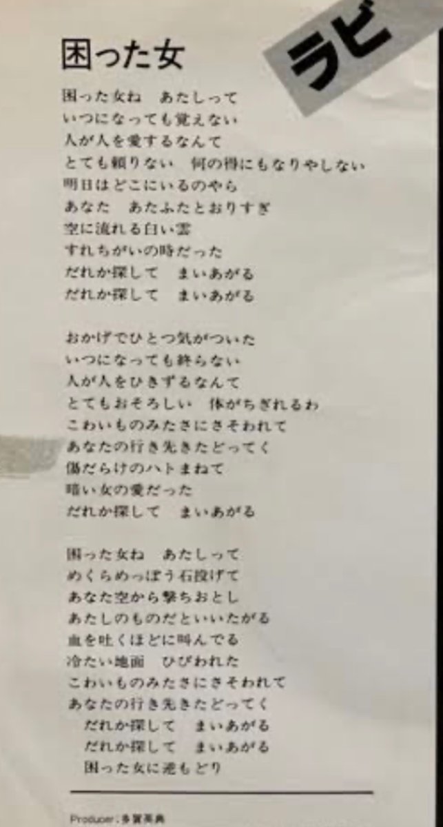 かっこいいんだ、ほんとうに