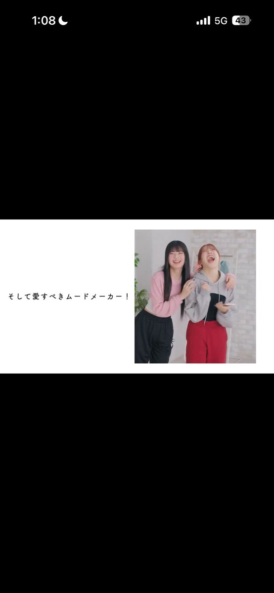 jpdvdw's tweet photo. #ME_I_500日おめでとう
恵子アイドルを目指してくれてありがとう、そしてデビュー500日おめでとう https://t.co/DrkR75hjws