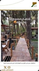 أ.خلفان الخصيبي tweet media