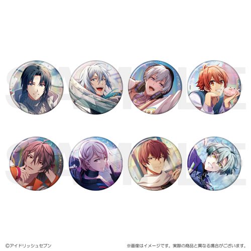 (交換・譲渡)アイドリッシュセブン 16PRODUCERS　缶バッジコレクション　A BOX 1BOX予約済み アイナナ

(譲)一織、環、悠、トウマ、巳波、虎於

(求)壮五・陸 or 定価＋送料

交換の場合、同数求めているため2人まとめてのお声掛けのみ。
譲渡はなるべくまとめて優先です。