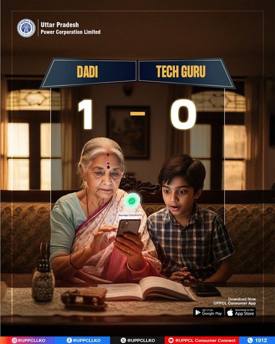 puvvnlsonbhadra's tweet image. Dadi just surprised the tech guru of the house with the #UPPCL_Consumer_App! Got a caption for this digital twist? Drop it in the comments. The best one gets featured! #captioncontest #uppclconsumerapp #UPPower
@aksharmaBharat
@ChairmanUppcl
@MdPuvvnl
@PuVVNLHQ
@UPPCLLKO