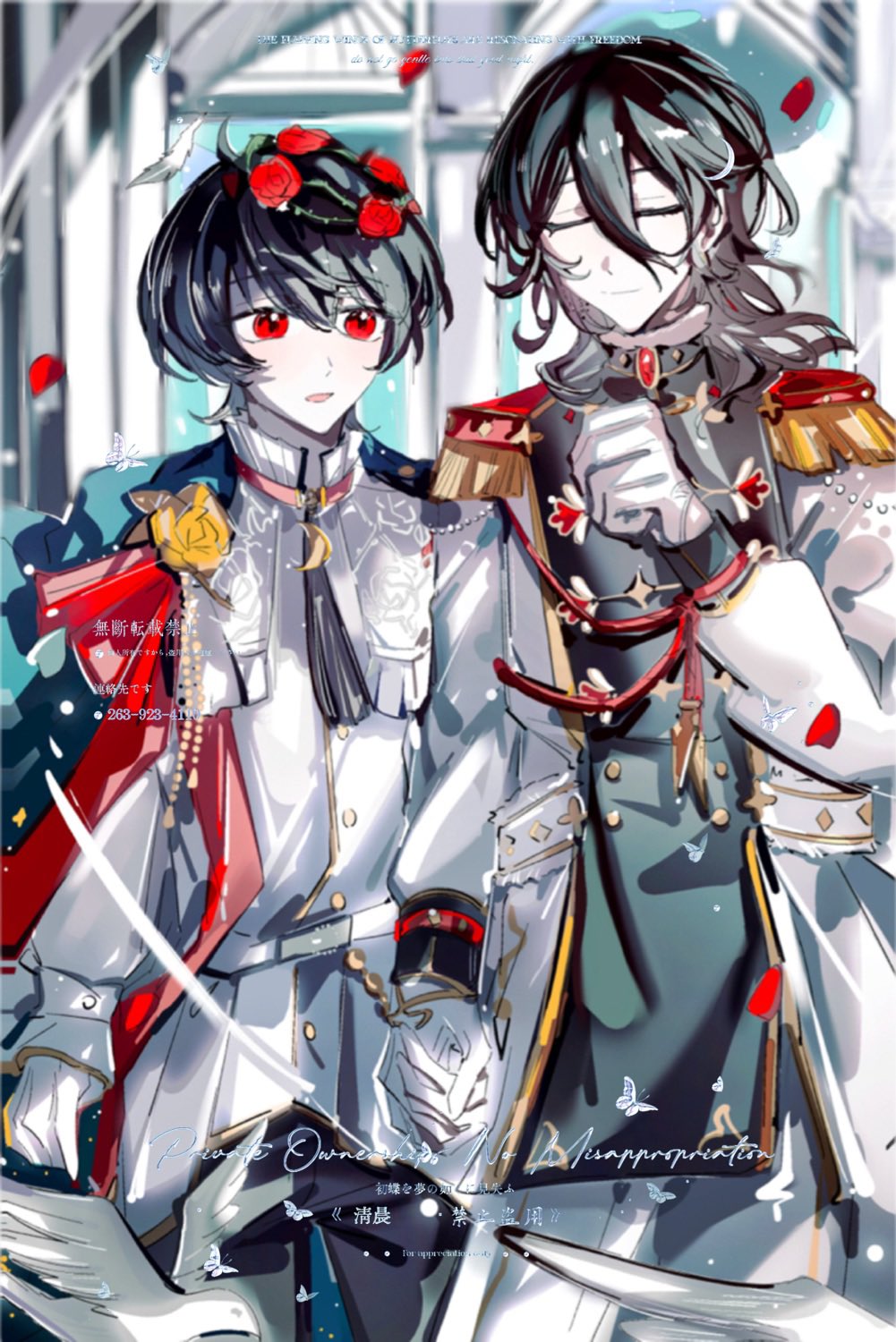 朔間凛月 イベコレ 2023spring action side 朔間凛月 イベコレ 2023spring action side