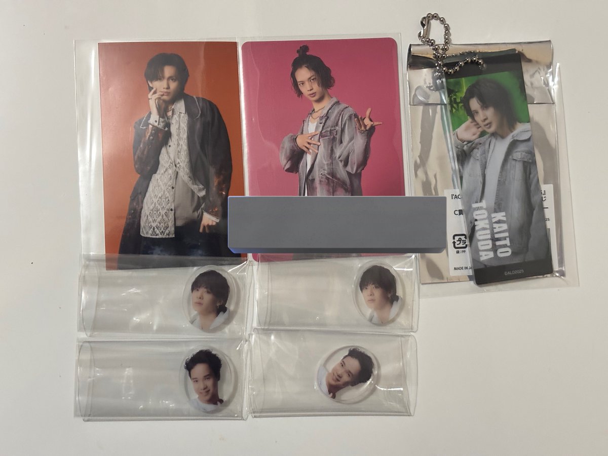 【交換/譲渡】ACTORS☆LEAGUE in Dance アクターズリーグ アクリ ダンス Gang Blue  
ALくじ くじ

(譲)くじ アクリルキーホルダー 徳田
ハーフブロマイド 高橋怜也
AR機能付きカード 後藤
パーツ 今牧2 福島2
(求)安藤  /定価 アクリルパーツ1点300円