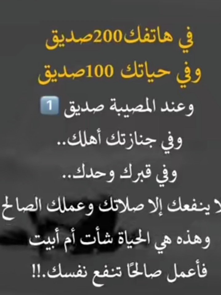 AdelAlghilan's tweet photo. في https://t.co/etxGRyhJ7j