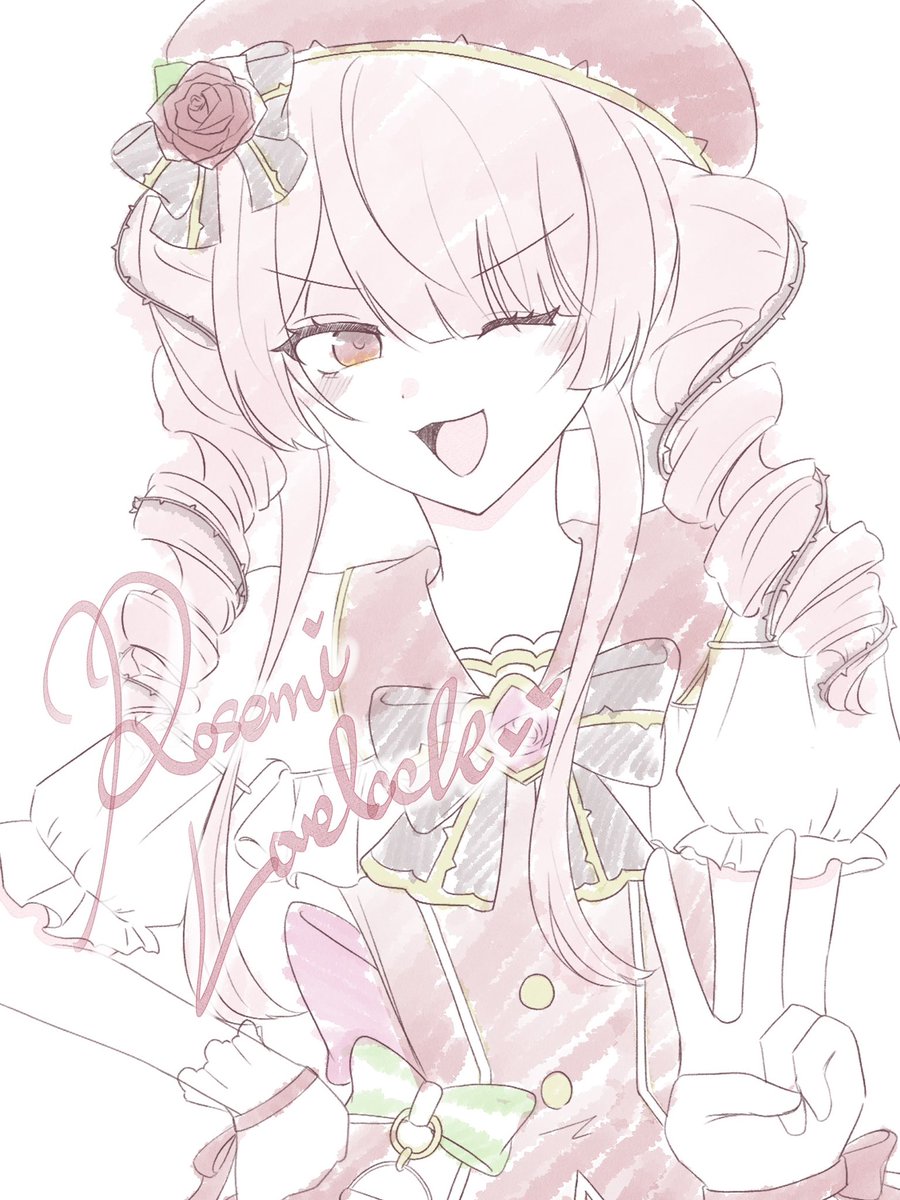 🌹💖 #GalleryOfRoses