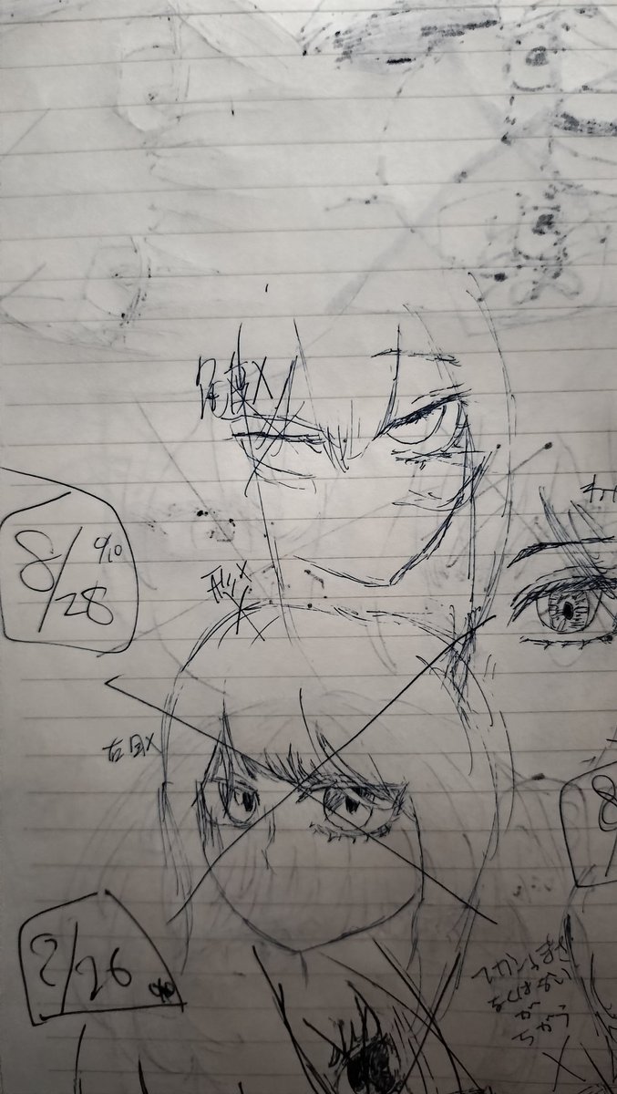 練習になってるのか怪しい
いやなってないか