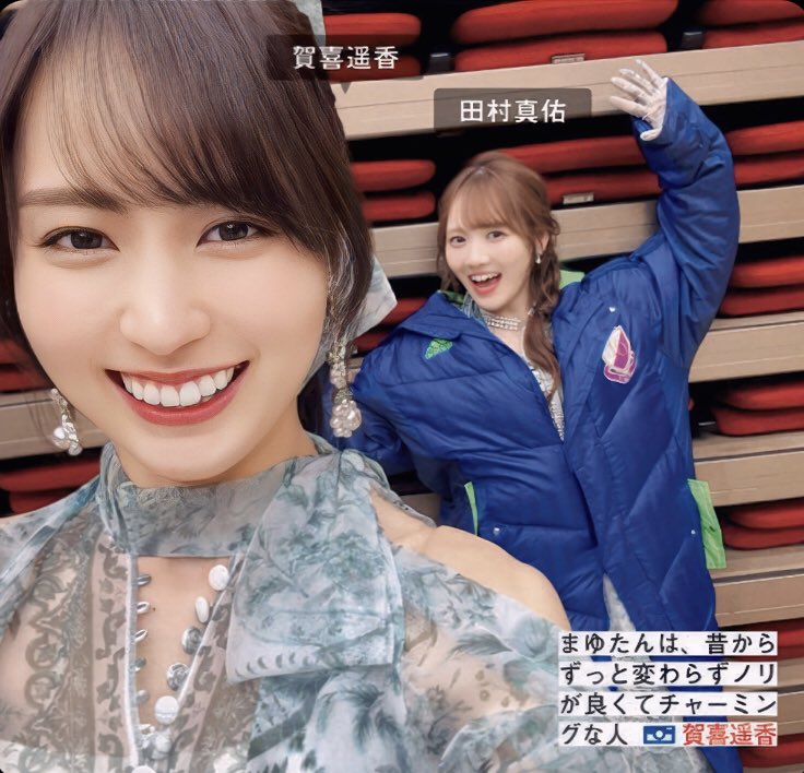 ♡MANA♡ ミニスカ 賀喜遥香 田村真佑 井上和 コンプ マナ on X: 