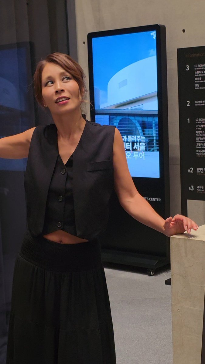 선배 ootd 보실분...
베스트 두개 레이어드해서 입은거 패션센스가 정말 보통이아임.... 아..... 울고시퍼....