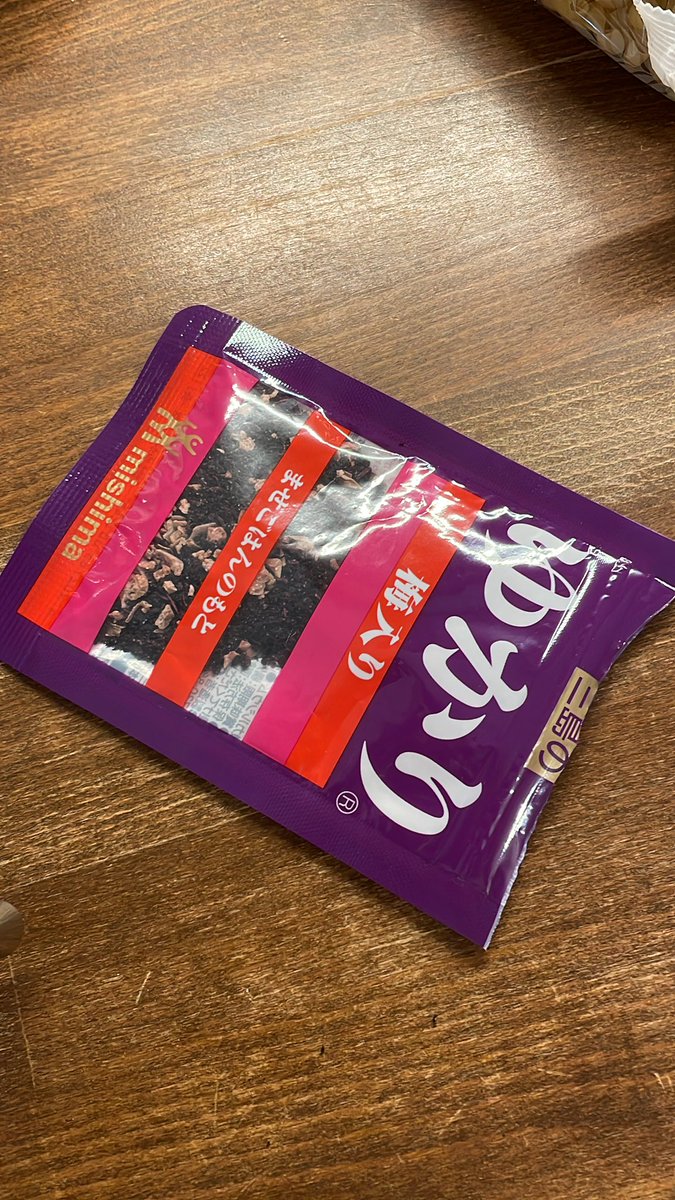 Yurie@プーリアのオリーブオイル農家🇮🇹 tweet media