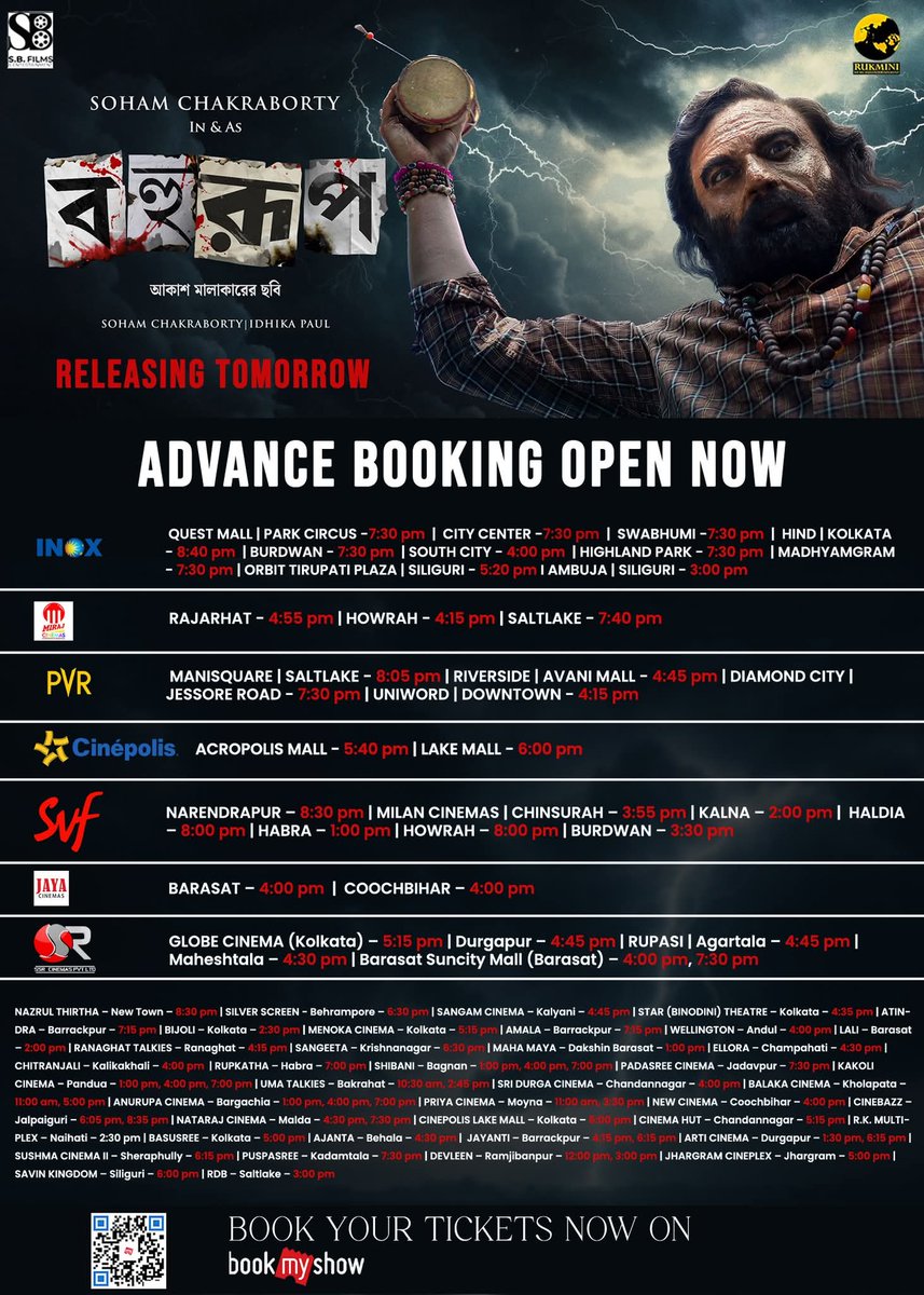 WB_BoxOffice's tweet photo. ‘বহুরূপ’ - HALL LIST IS HERE: Team #Bahurup published the opening week #HallList.
⭐️ Film opening at 53 cinemas and 68 shows *tomorrow*.
Online Ticket Booking 🔗: https://t.co/jBEO5uvF3W

#SohamChakraborty #IdhikaPaul #KamaleswarMukherjee #LoknathDey #AakashMalakar #SBFilms https://t.co/tiPxjj2brC