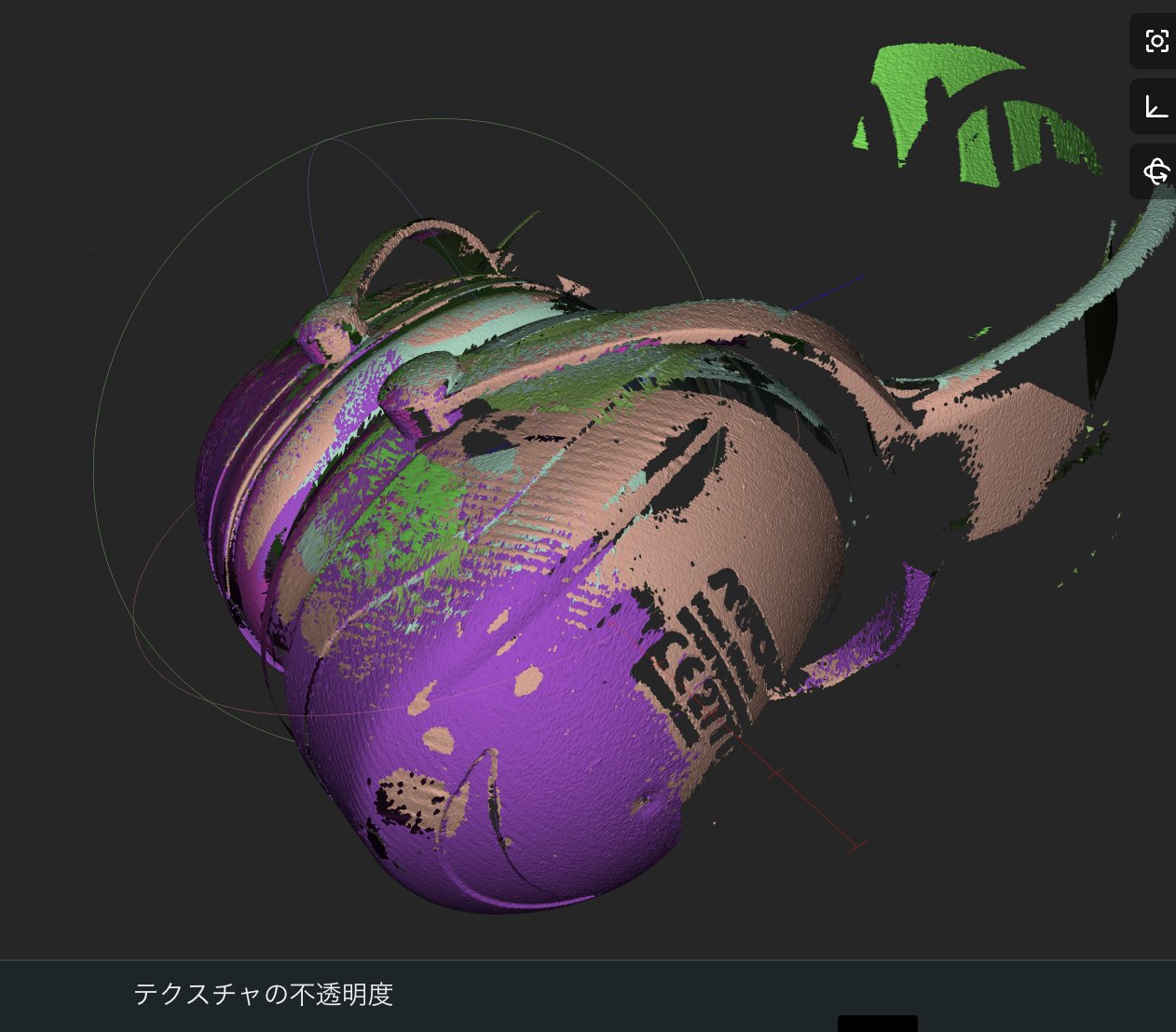 アフェ専用ページ♡ 0225154245_63f9ade5ccb5c.png