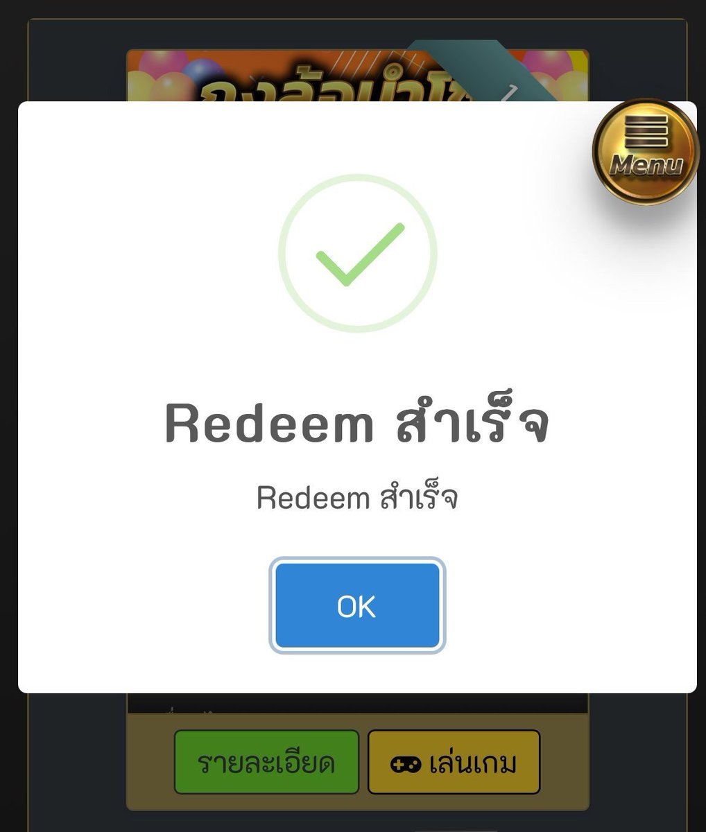 Parayet777's tweet photo. 🎁โปรแนะนำสมาชิกใหม่🎁
⚡50 รับ 100
⚡100 รับ 150
- เล่นได้ทุกค่าย เปลี่ยนเกม ปรับเบ็ทได้ ✅
🧧Code : 4CU692KY9
🧧Code :3QFKSEHLI
#เครดิตฟรีกงล้อ #WINDOW168 https://t.co/Q2orYeprRT