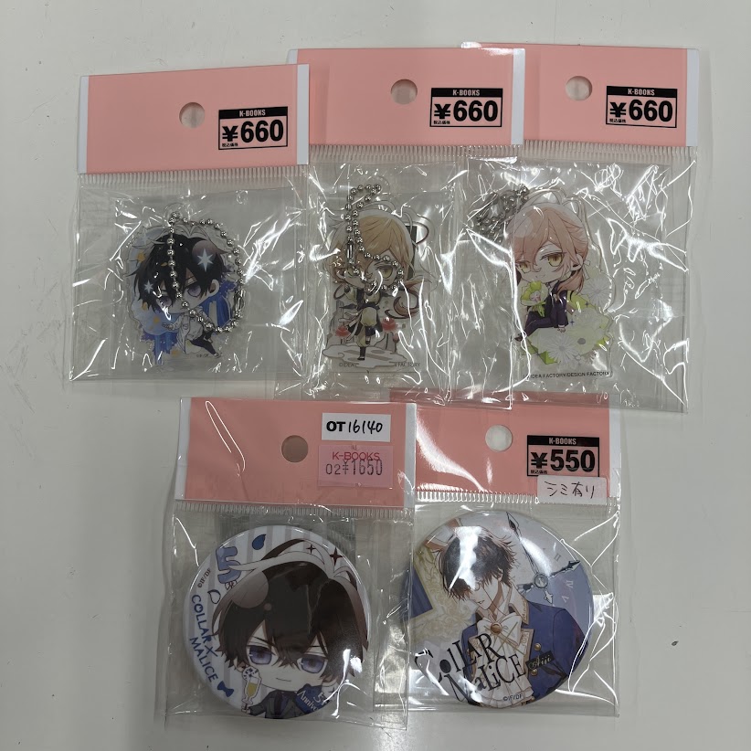 榎本峰雄セット アクリルスタンド 冬の市 缶バッジ Collar×Malice 榎本峰雄セット アクリルスタンド 冬の市 缶バッジ Collar