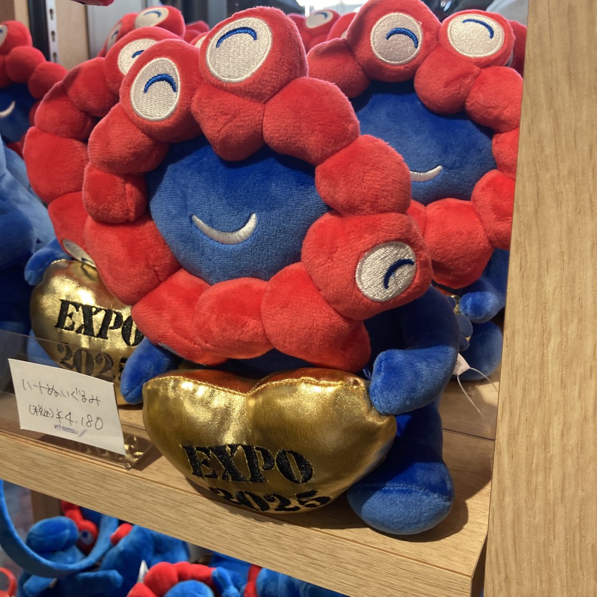 オフィシャルストア近鉄に現れた ピンクではなく金色のハートを持つ