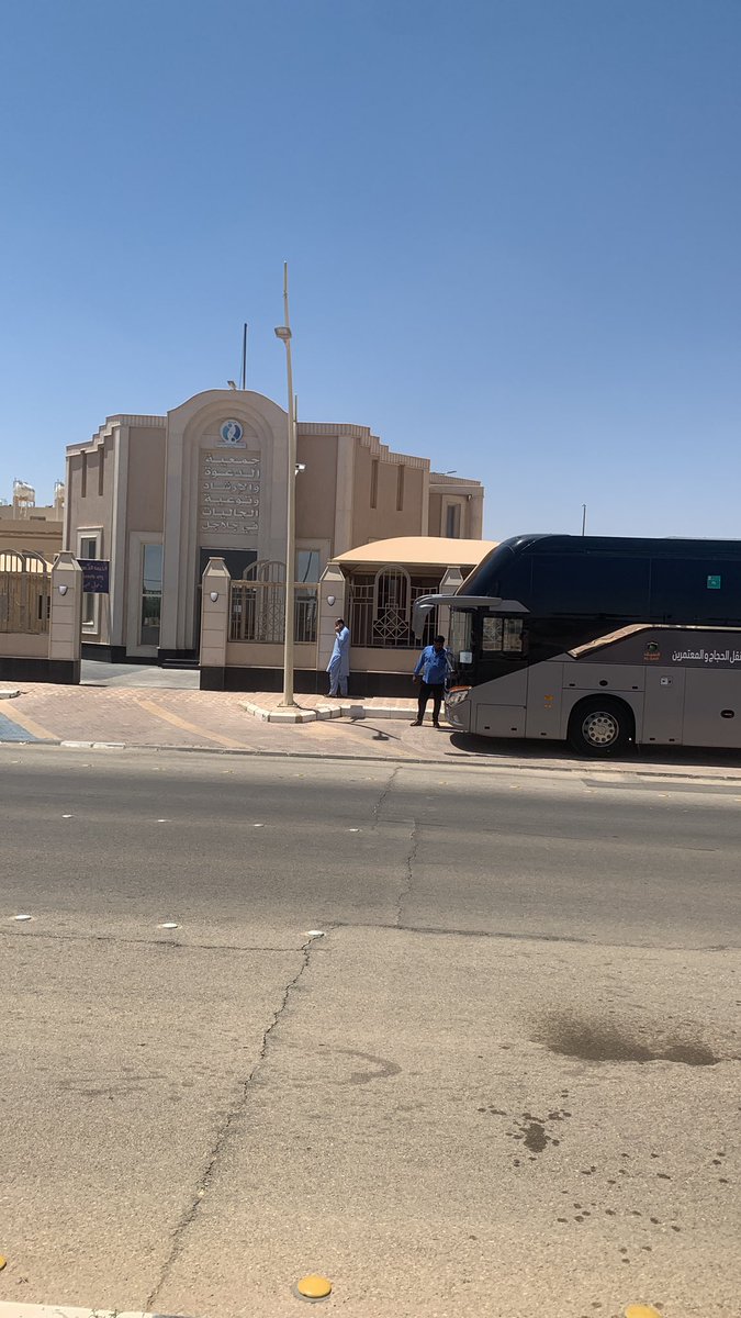 عادت بفضل الله رحلة العمرة رقم ( ١٢٨ ) والتي توجهت لمكة الاثنين ٢٥ / ٠٨ / ٢٠٢٥