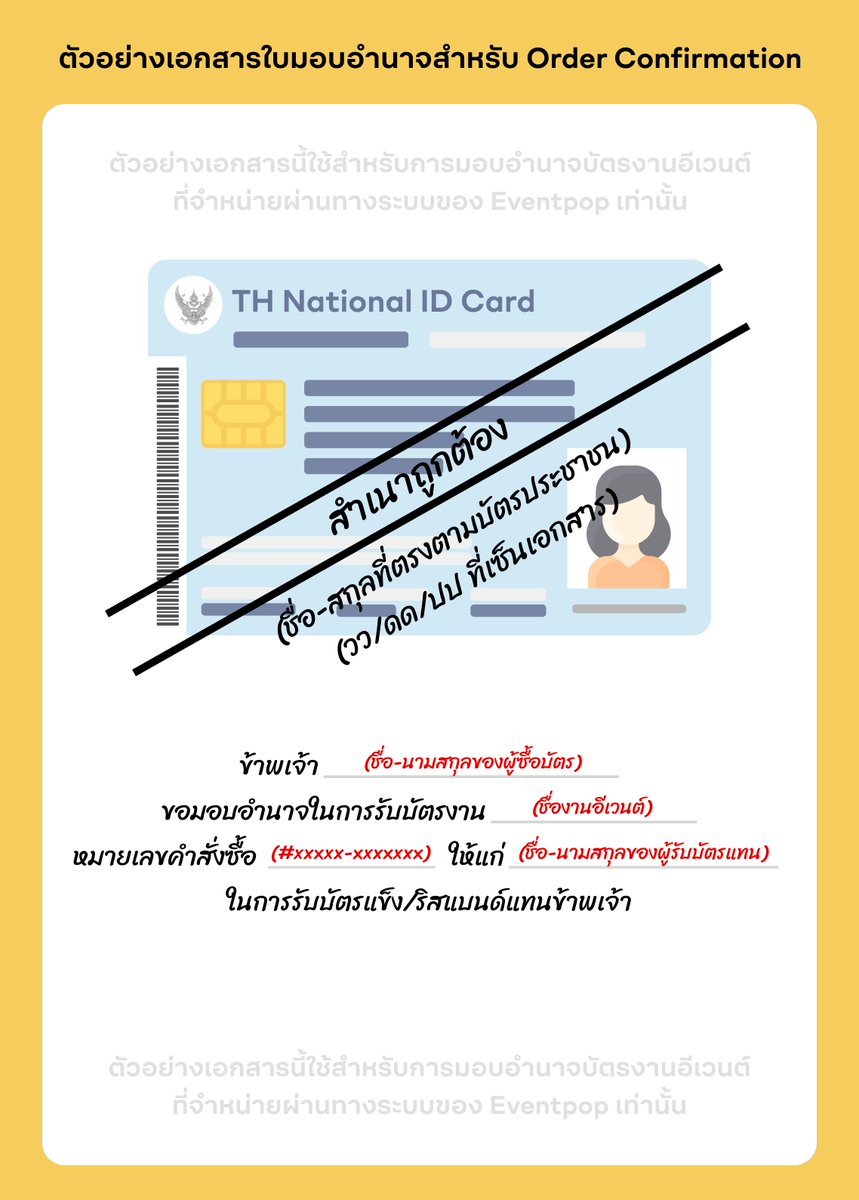 +*:ꔫ:* หวง *:ꔫ:*+ﾟ tweet media