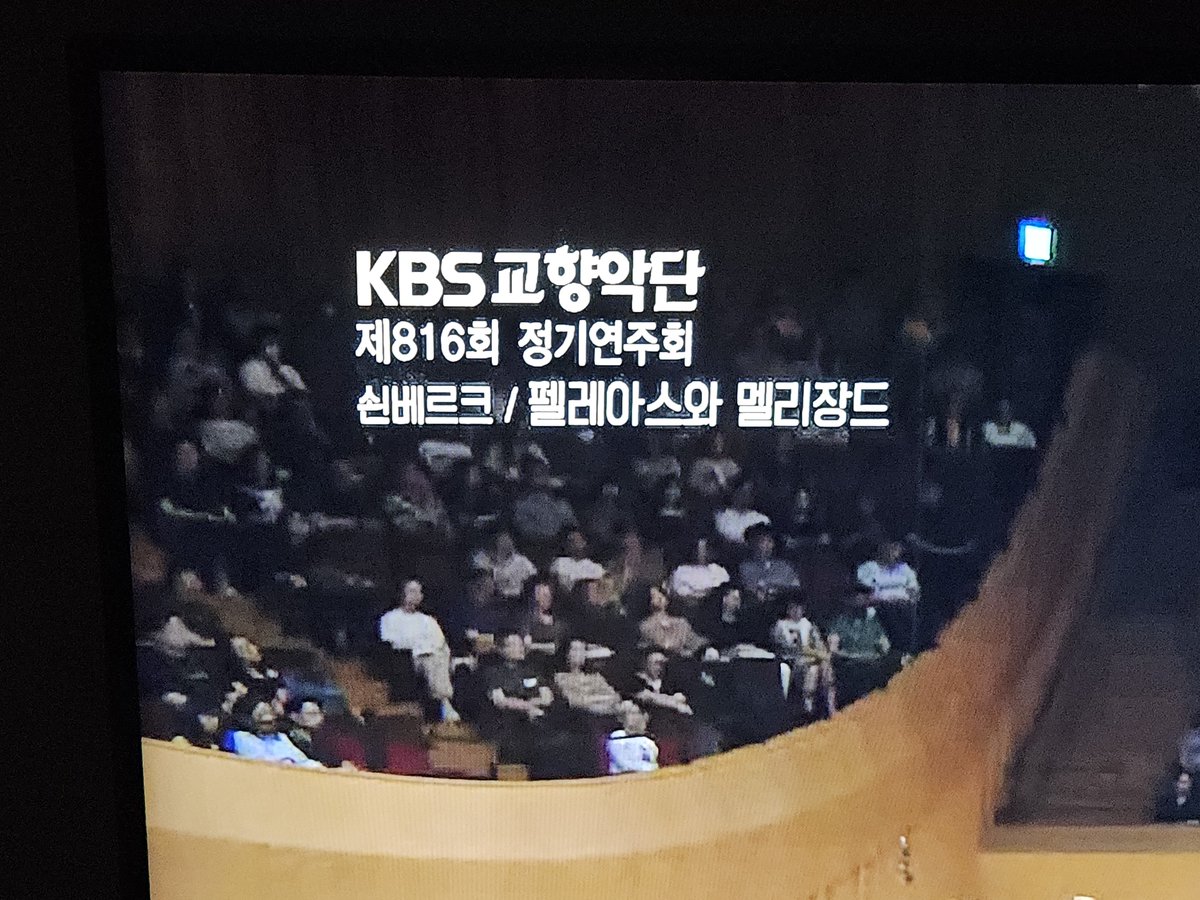 너무 좋은 곡을 또 알게 됐다