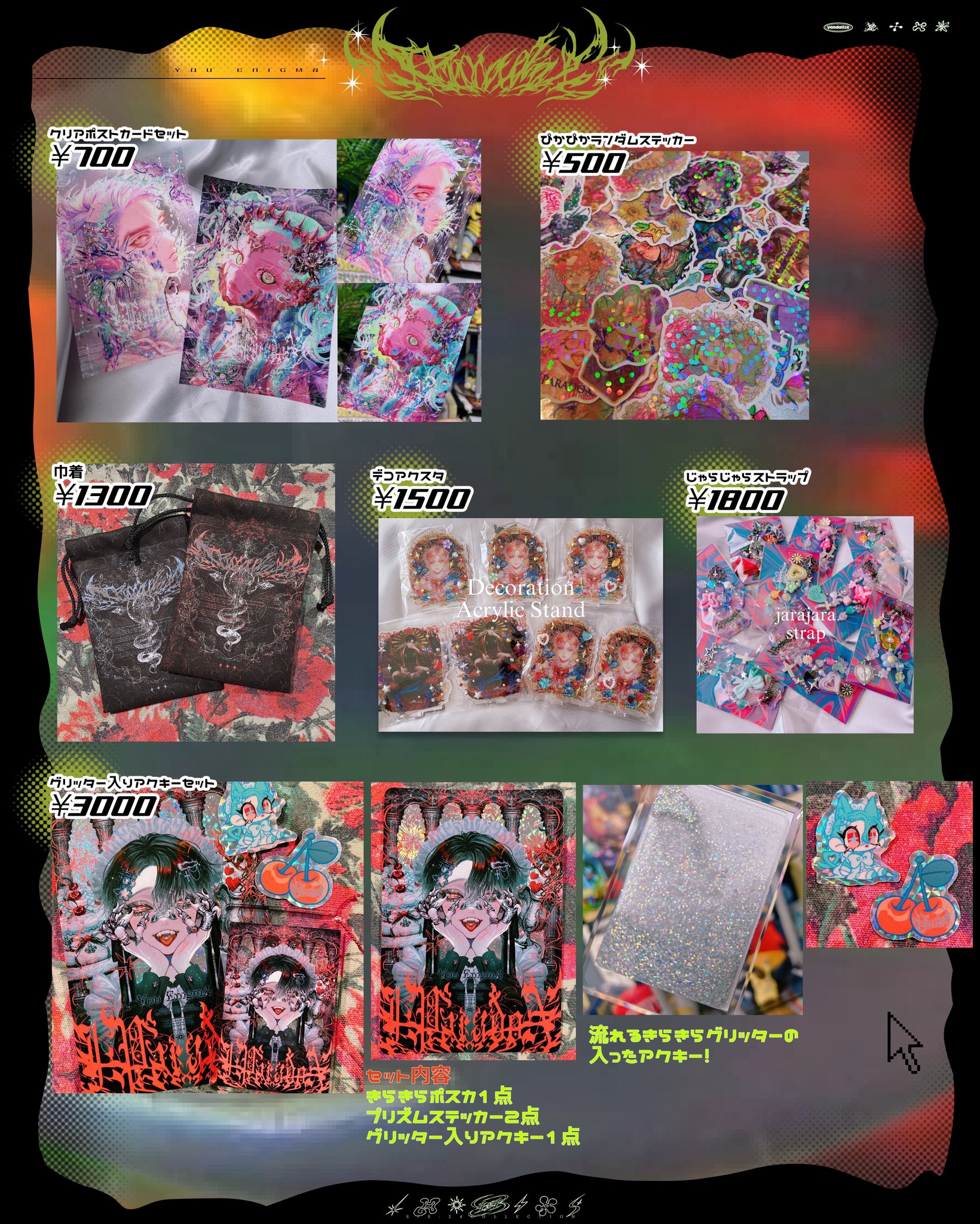 ✿ 燈彩 ✿コミティア【P56a】🌷9/13~15【かわいいは〇〇展
