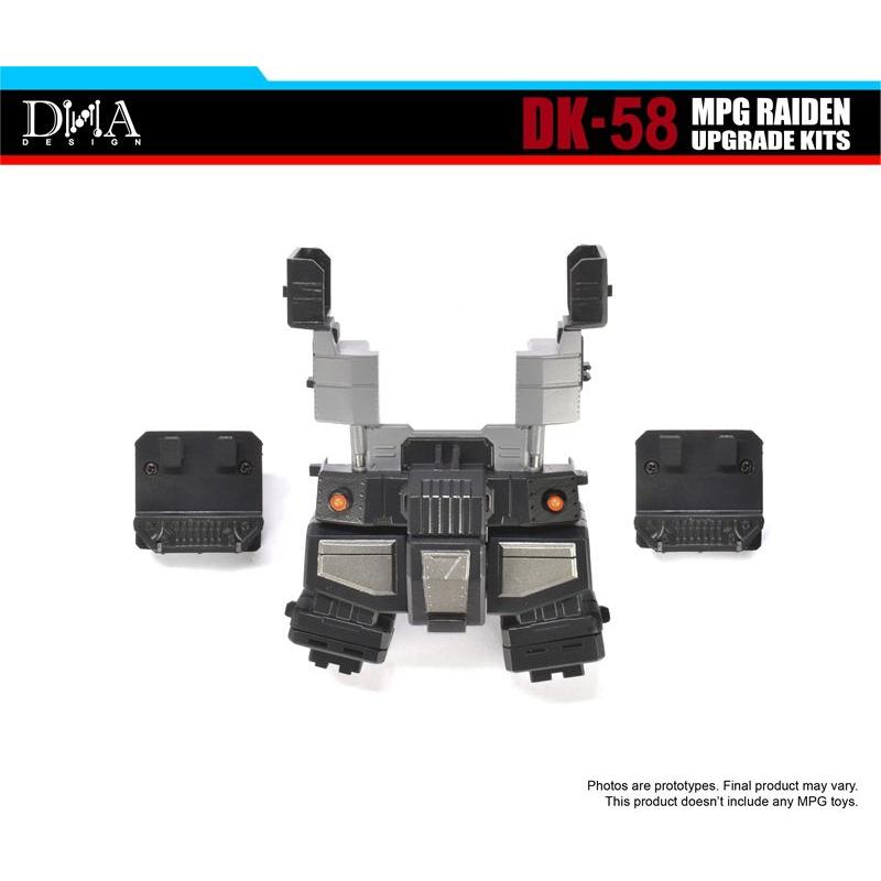 robotwalker_'s tweet image. DNA DESIGN DK-58 アップグレードキット　入荷しました。
store.shopping.yahoo.co.jp/roboking/dk-58…