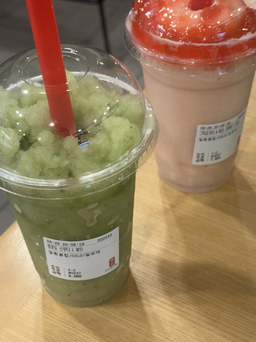 나영 ʕ•ﻌ•ʔ🍀 tweet media