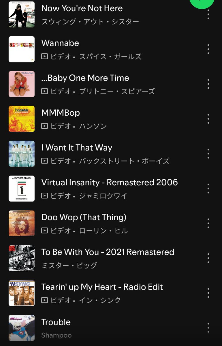 洋楽 TTC TTC / Artist / Ninja Tune
