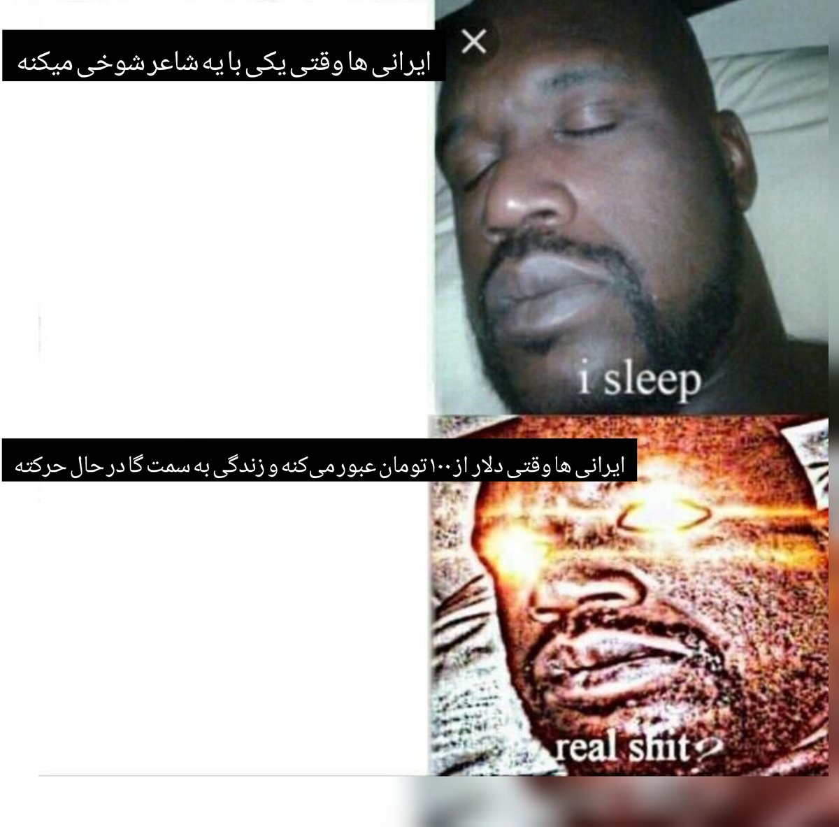 کیتسوراگی فقید (@g0o0ohmch) on Twitter photo 