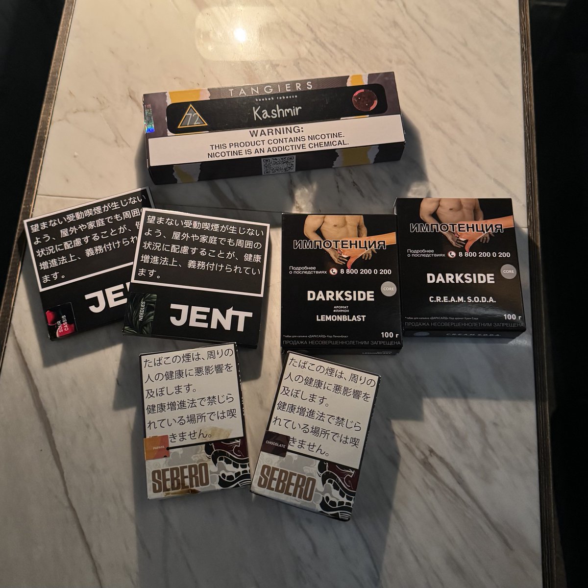 polysection's tweet image. 📍渋谷
朝5時まで過ごせるシーシャ喫茶
ダークリーフも充実しています！