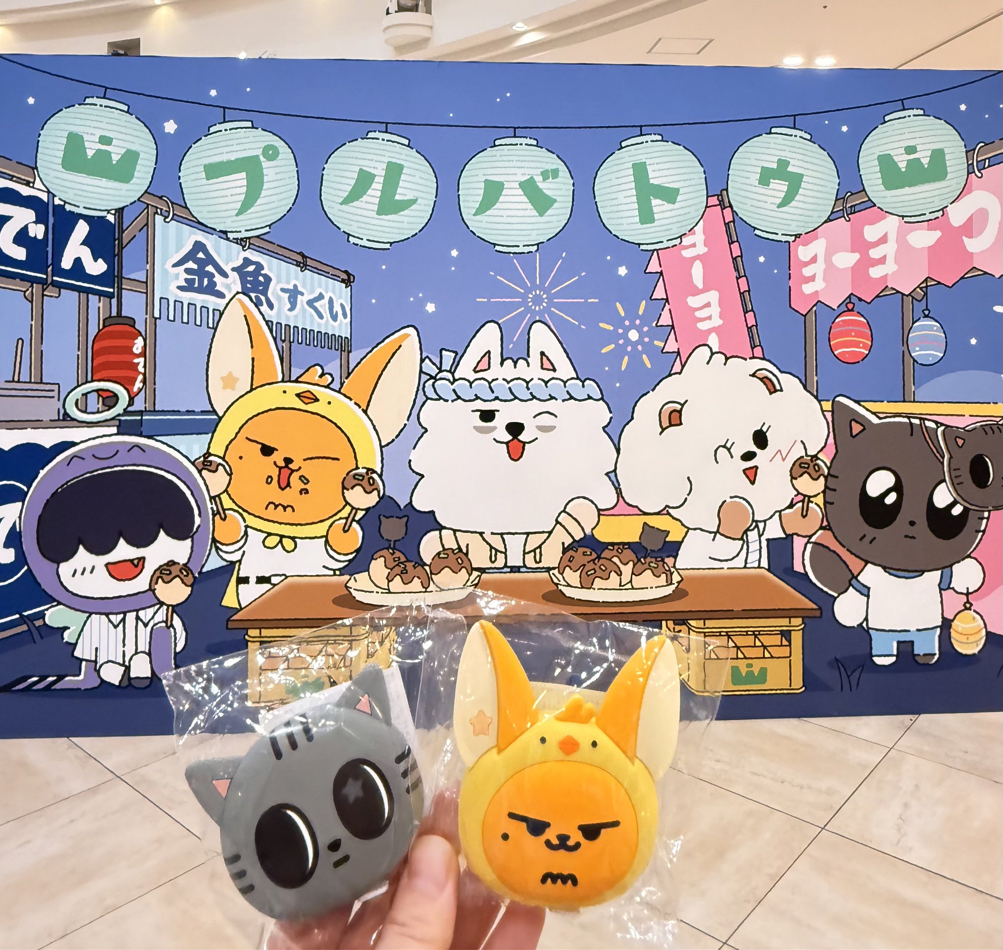 m**様 ジュンギュ　セット　まとめ売り TREASURE JUNKYU ジュンギュ セット - メルカリ