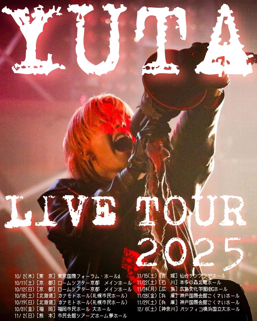ささ YUTA_TWISTEDPARADISE on X: 
