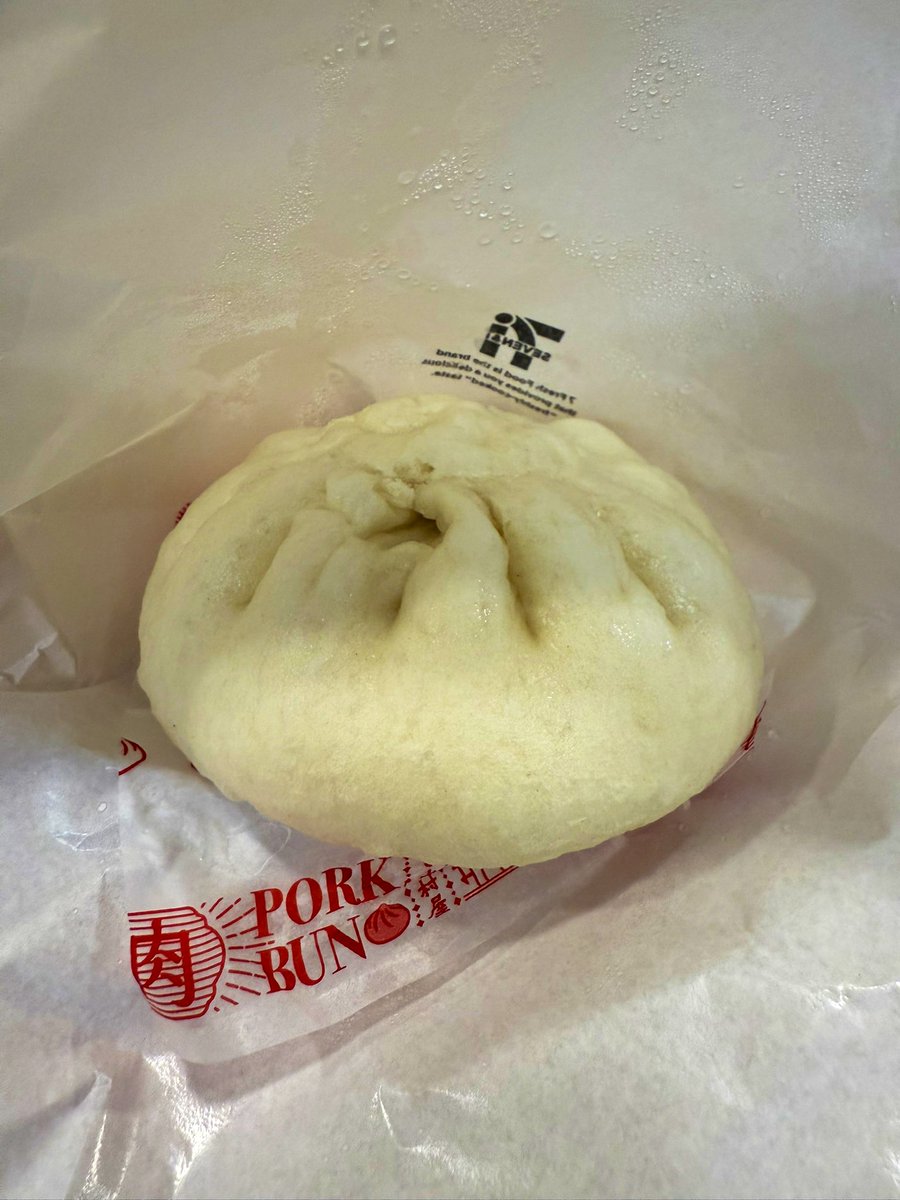 dj_OchiKen's tweet image. 8月ラストの
ROCK KIDS 802 OCHIKEN Goes ON!!
今夜もよろしく。
#wod サイトウくん、ゲスト‼︎
funky802.com
#RK802
#FM802
#肉まんスタート