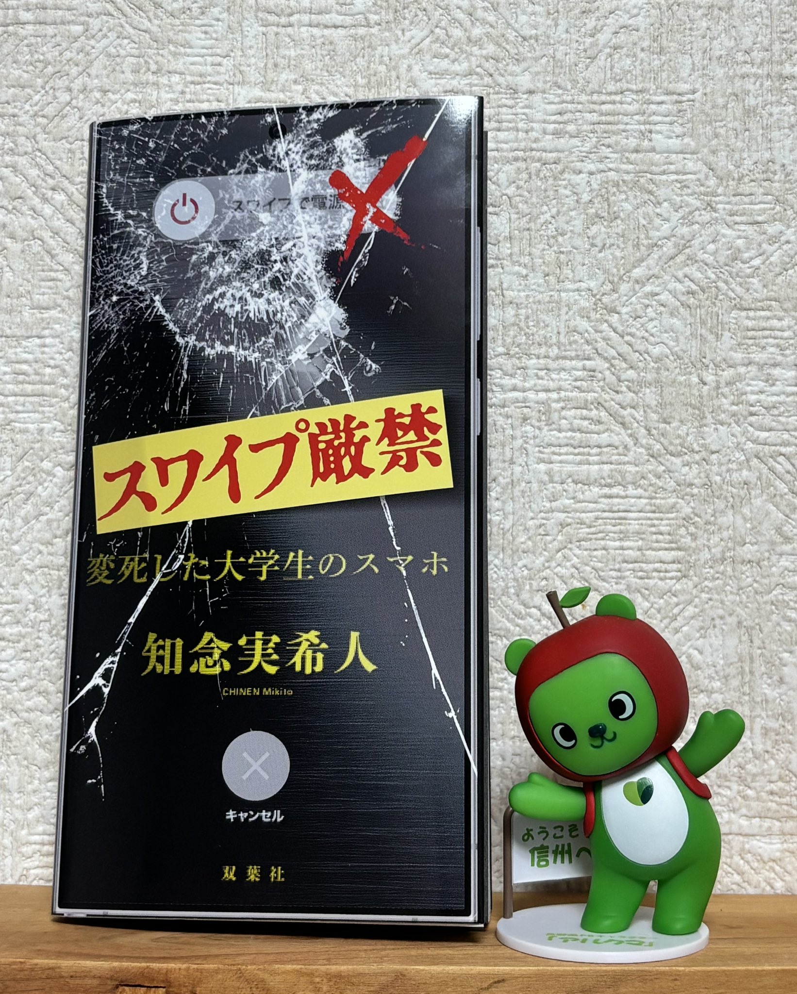 【非売品】ドラクエ2 懸賞 Amazon.co.jp: Z/X -Zillions of enemy X- EXパック第38弾 円環