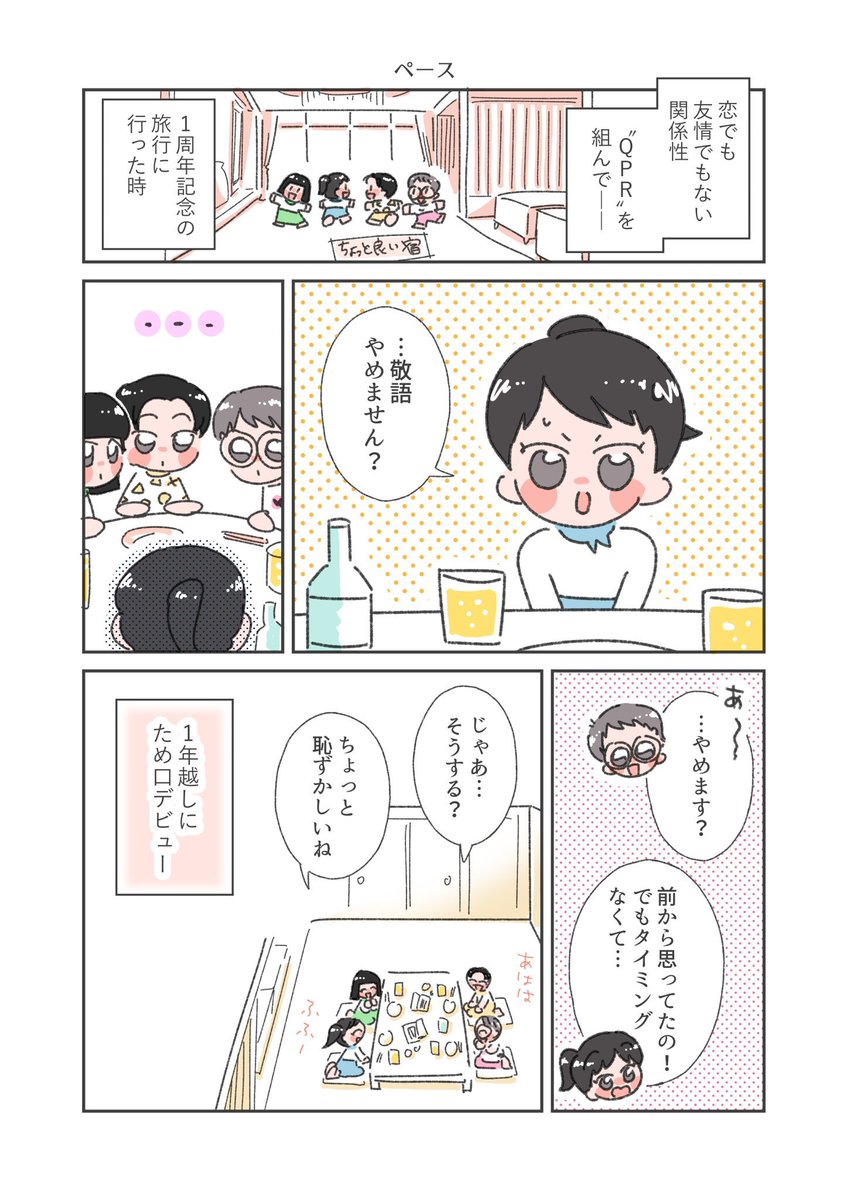 (4/7) 