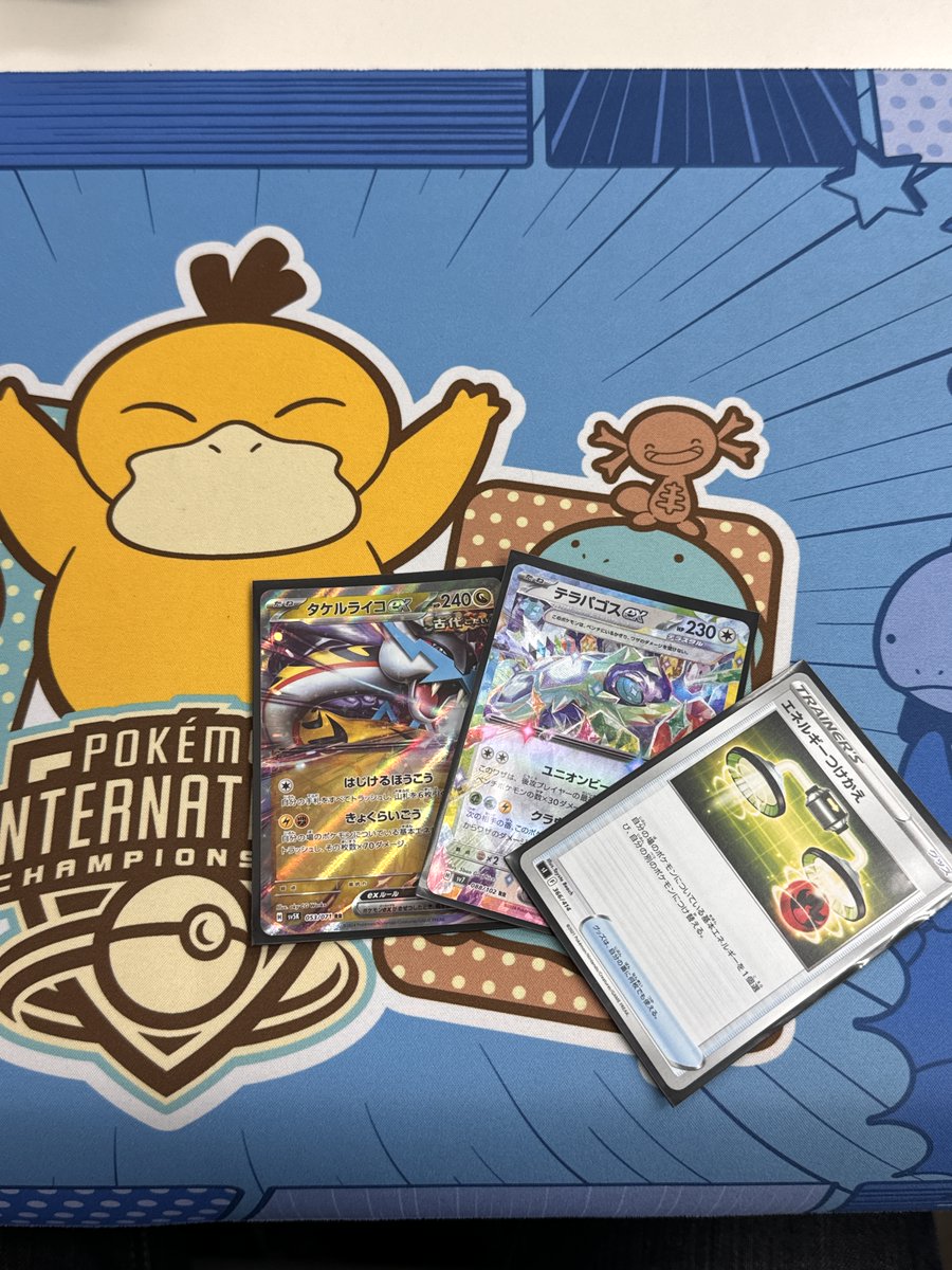 イオカード 日暮里駅 JR日暮里駅 エキナカ商業施設 エキュート日暮里