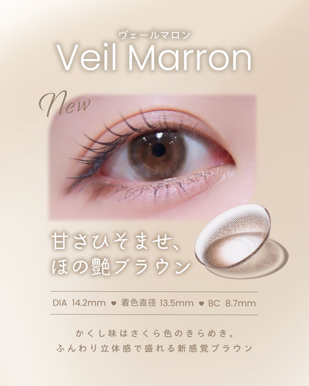 Posts with replies by 松本ももな (@momonamatsumoto) / X