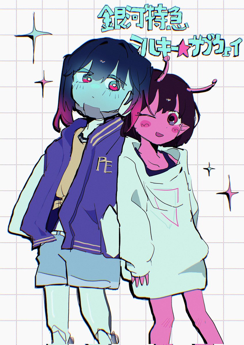 ハマってる🚃 #ミルキーサブウェイ #MilkySubway