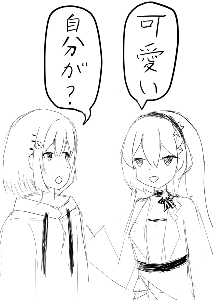 LightStand65535's tweet image. 雑書き
 #Spi4