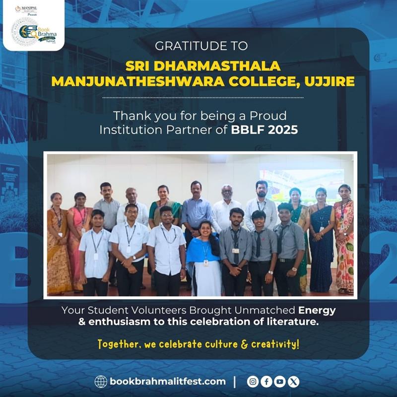 ✨ Gratitude Post ✨

A heartfelt thanks to Sri Dharmasthala Manjunatheshwara College, Ujjire for being a proud Institution Partner of Book Brahma Literature Festival 2025. 💐

Together, let’s continue to celebrate culture, creativity, and collaboration! 
.
.
#BBFT2025