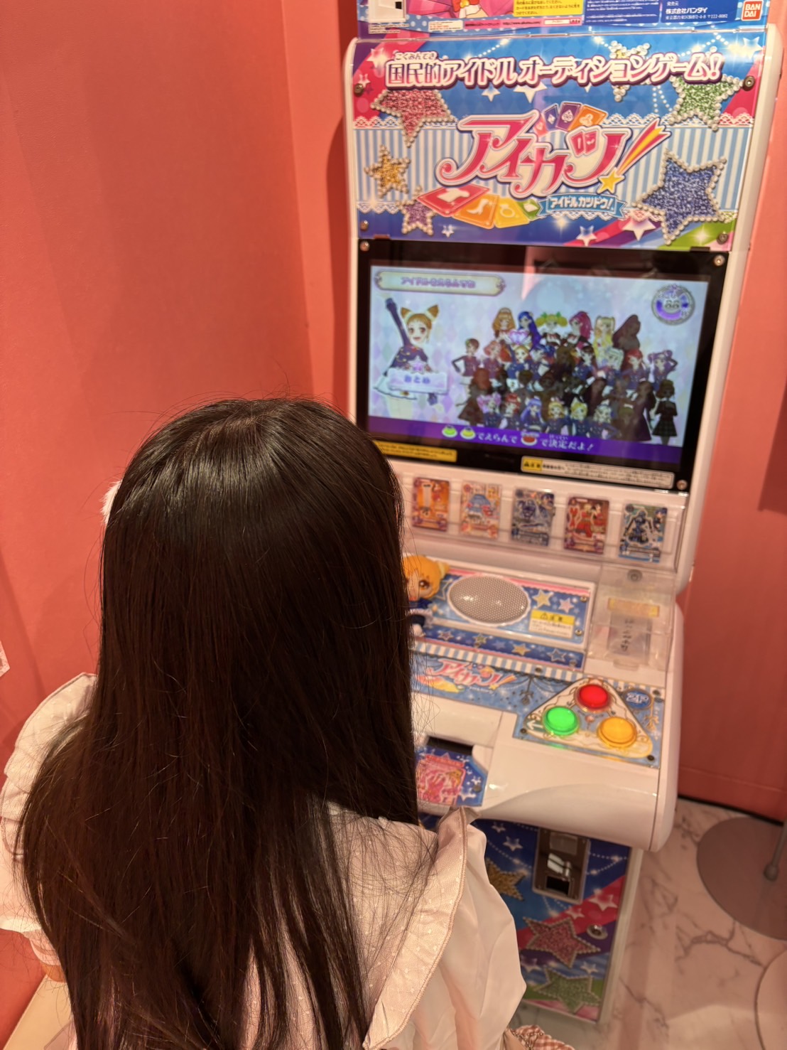 🍓まーくん🍓 (@spacia_masahiro) / X